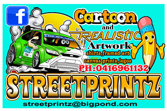 Street Printz Gift Card